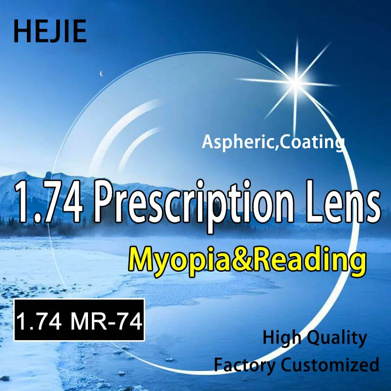 

Factory Customized 1.74 Index MR-74 Myopia&Hyperopia&Reading Prescription Lenses Ultra-thin Anti-Scratch Coating Anti Glare