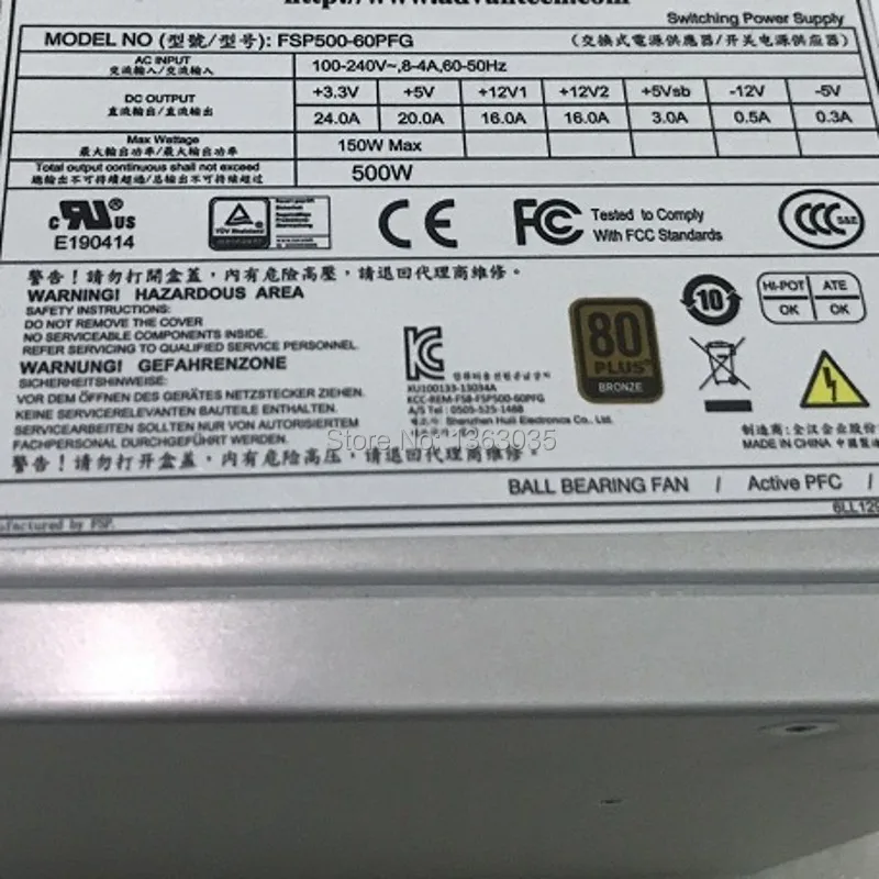 FSP500-60PFG  3