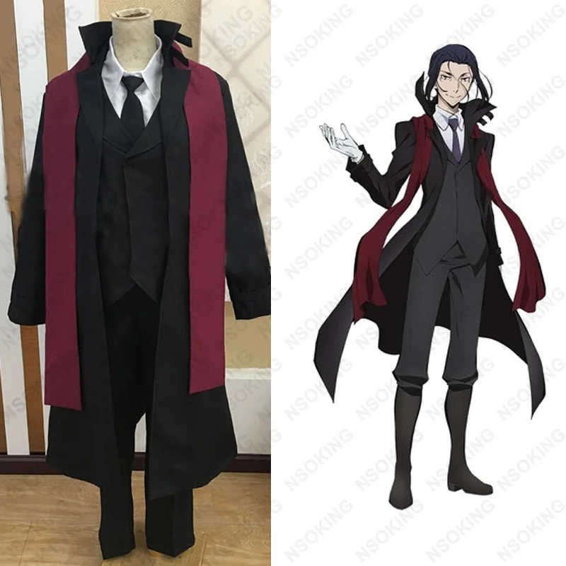 

Bungou Stray Dogs Cosplay Season 2 Mori Ougai Costume Custom Made