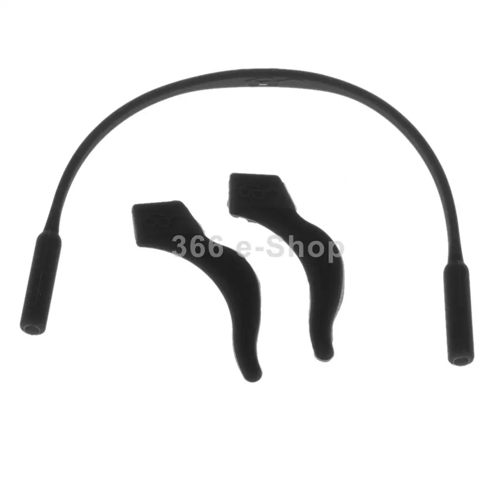 

Kids Silicone Glasses Sunglasses Strap Sports Band Cord Holder - Black