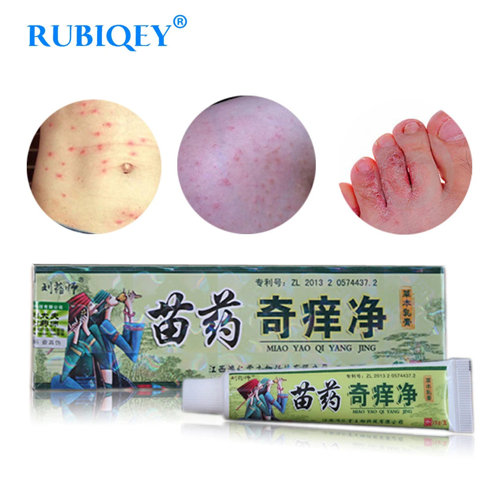 

Hot selling Body Psoriasis Cream Ointment with Retail Box Skin Care RUBIQEY R031
