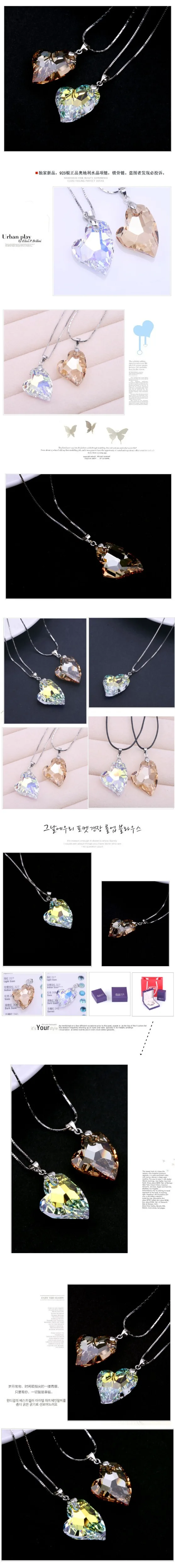 2755788910_1706999782