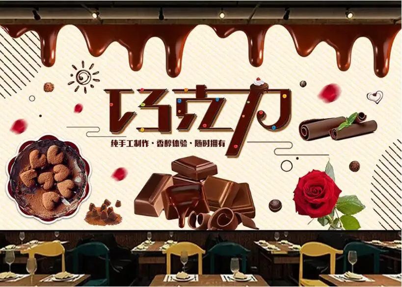 QQ20181125213734