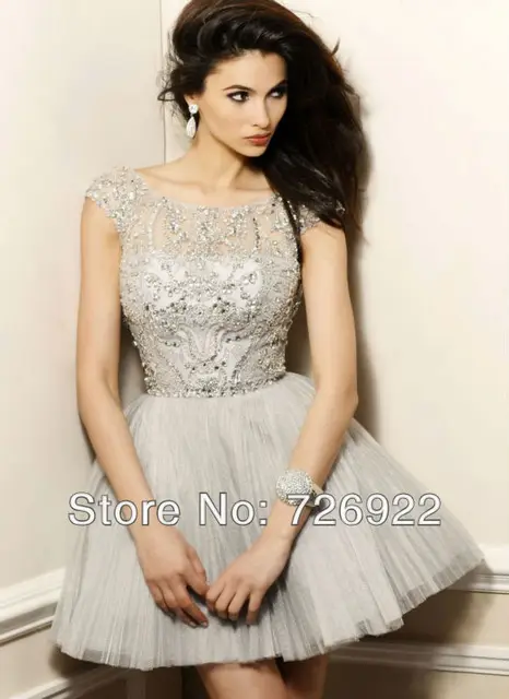 Champagne Prom Dresses 2013