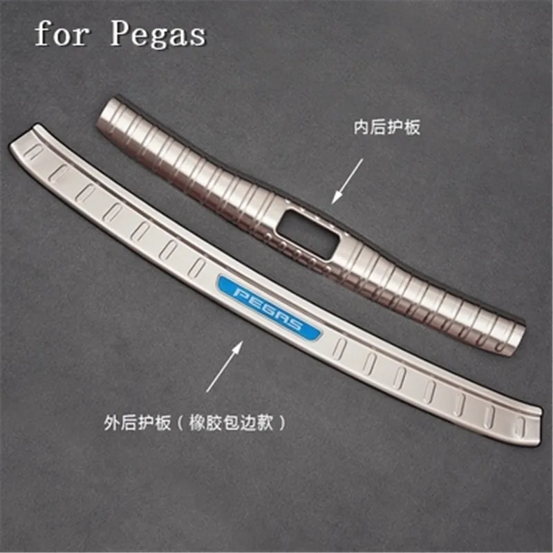 high quality Stainless Steel Rear Bumper Protector Sill Trunk Tread Plate Trim for Kia Pegas Car styling