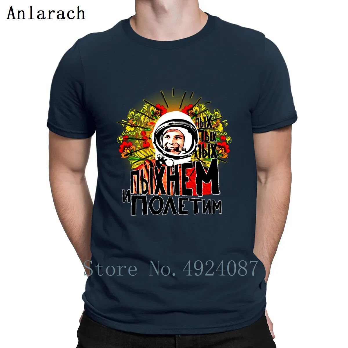 buy Yuri Gagarin Astronaut T Shirt Gift Customize Quirky Comical Streetwear Top Quality Novelty Summer Style Plus Size 3xl