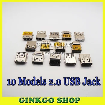 

Wholesale 10 models 1pcs each Wildly use 2.0 USB female jack Notebook USB Jack Sockect laptop USB 2.0 Port USB Connector