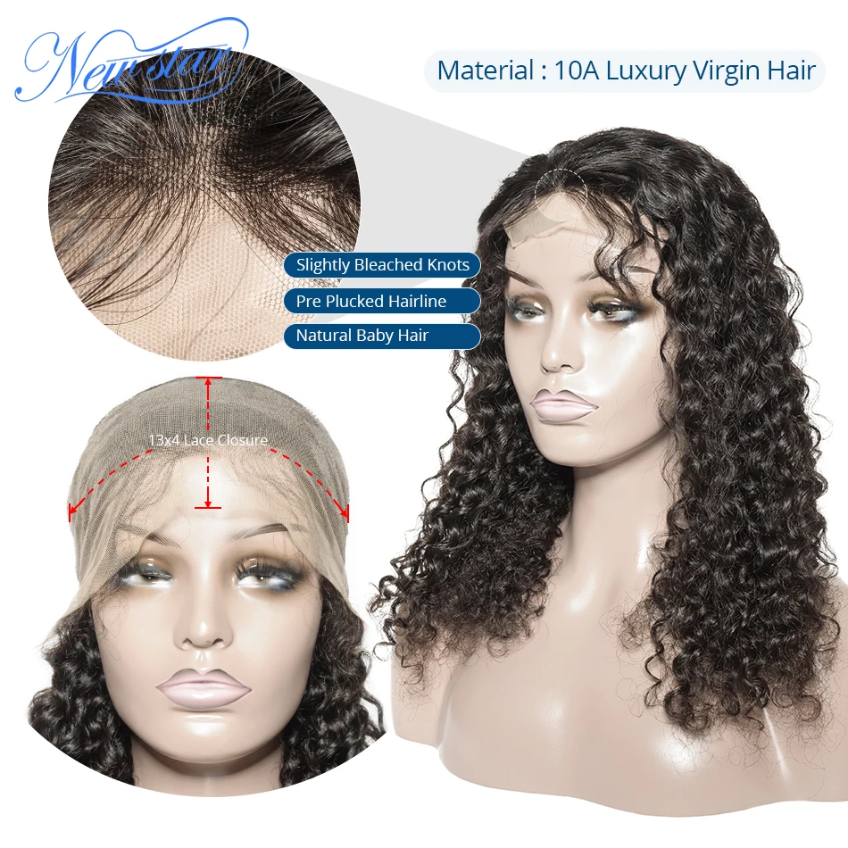 Парики из бразильских виргинских человеческих волос с глубоким волнистым париком, новая звезда, 200% плотность, 13x4, фронтальный парик для