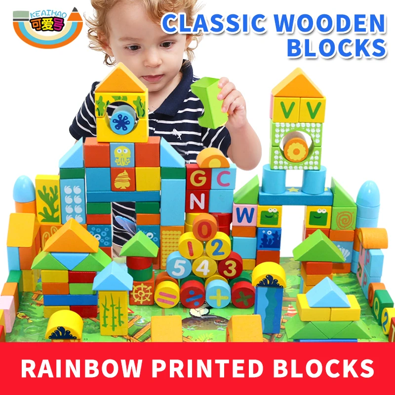 Wooden Building Blocks Set Rainbow Coloured Kindergarten Educational