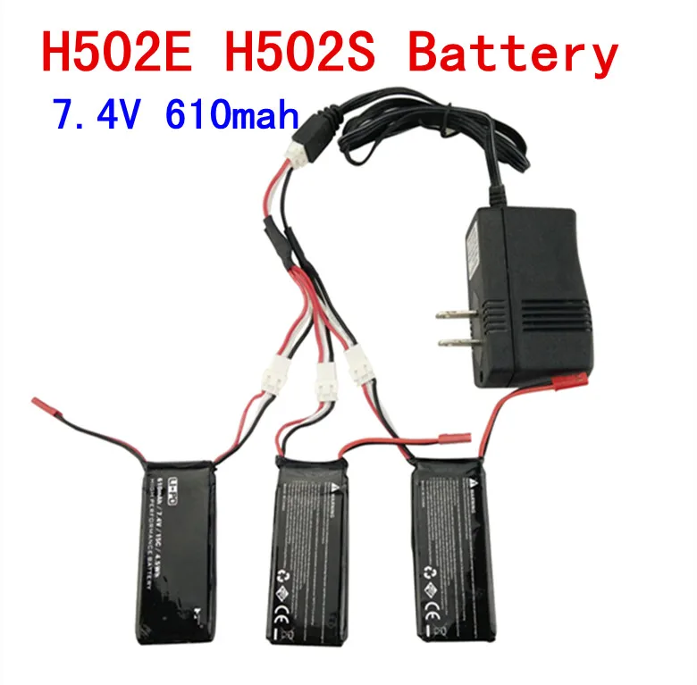 Hubsan X4 H502S H502E RC Quadcopter Parts 7.4V 610mAh Li-ion battery and charger Accessory Kit | Игрушки и хобби