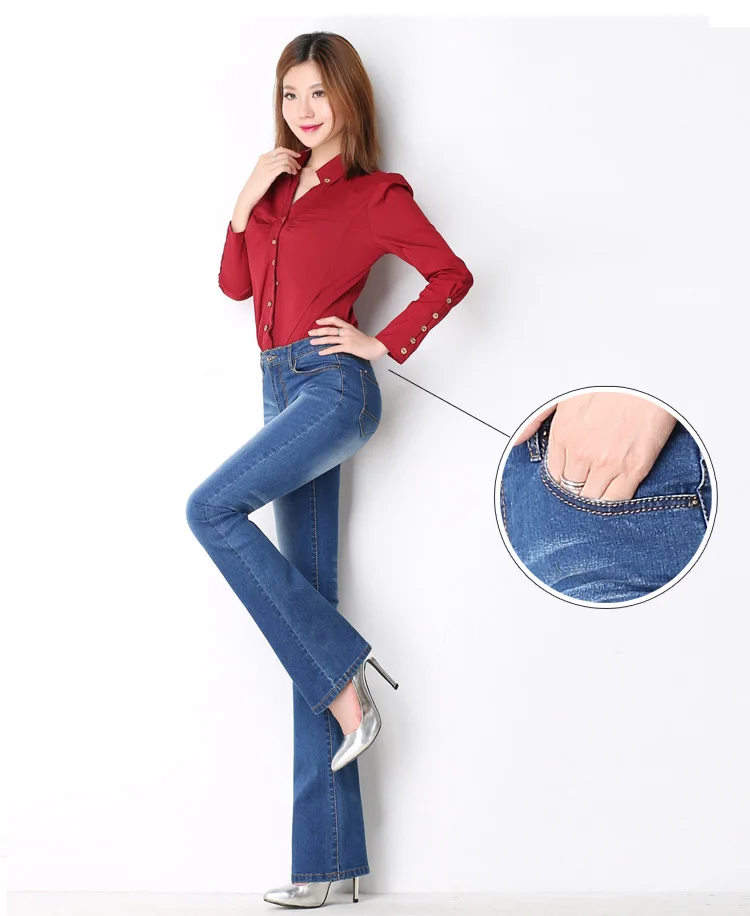 ACRMRAC женские джинсы весна и осень расклешенные брюки женские широкие брюки джинсы брюки эластичные тонкие джинсы для женщин