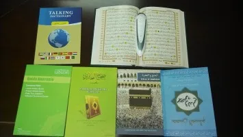 Исламский подарок цифровая ручка quran Мусульманский Коран ручка для разговоров Каида nouraniah, говорящий словарь. Sahih Bukhari мусульманский, Hajj Umrah