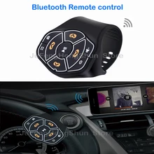 Беспроводной Bluetooth пульт дистанционного управления медиа кнопка автомобиля рулевое колесо велосипедный для iphone Android телефон музыка фото rc управление Лер