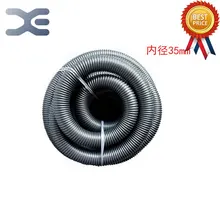 Высокое качество универсальный пылесос аксессуары шланг всасывающая труба резьба труба диаметр 35 мм диаметр 42 мм