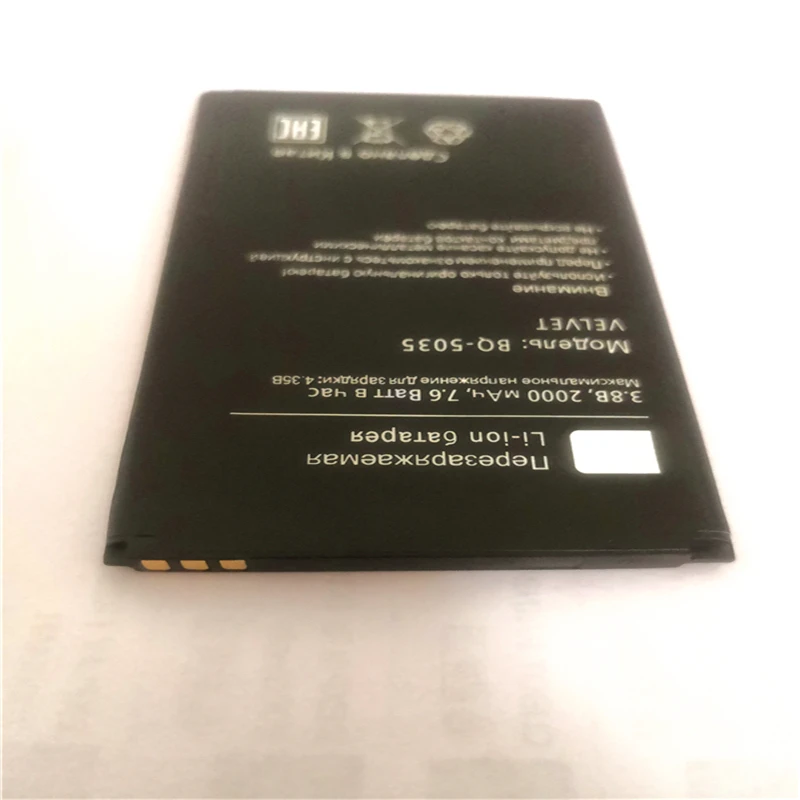 2000 мАч BQ 5035 батарея для сотового телефона BQ BQS-5035/BQ-5035 бархатная батарея для мобильного телефона с подставка для телефона в подарок