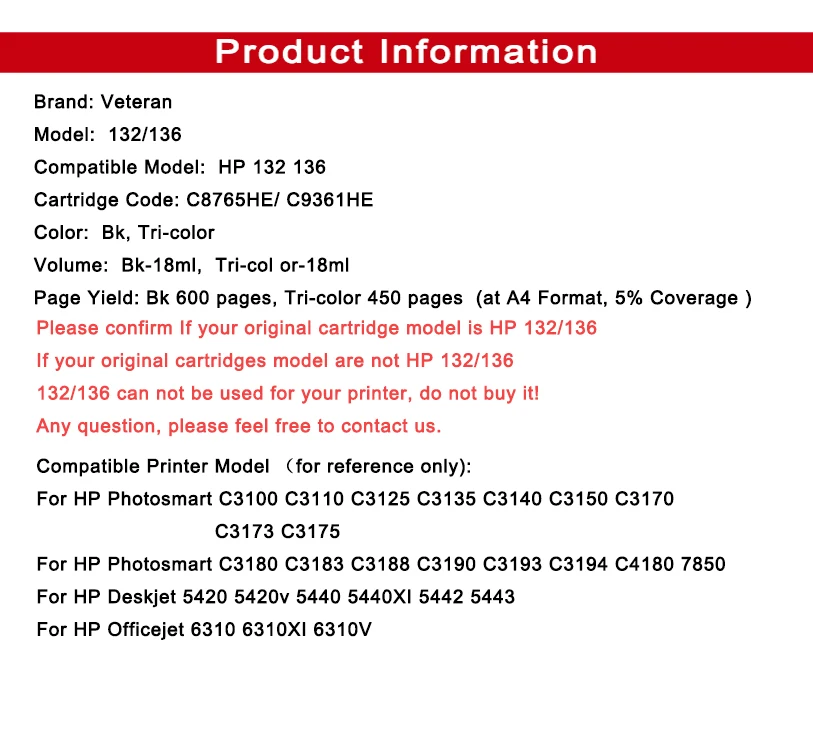 Картридж чернильный Veteran 132 136 совместимый с hp для принтера HP Photosmart 2573 C3183 1513 Officejet