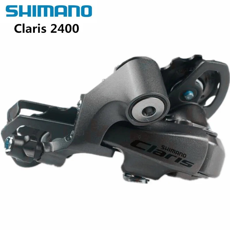 claris front derailleur