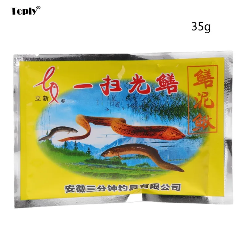 

1 Bag 35g Fishing Bait Artificial Lure Powder Flavor Additive Eel Fish Feeder