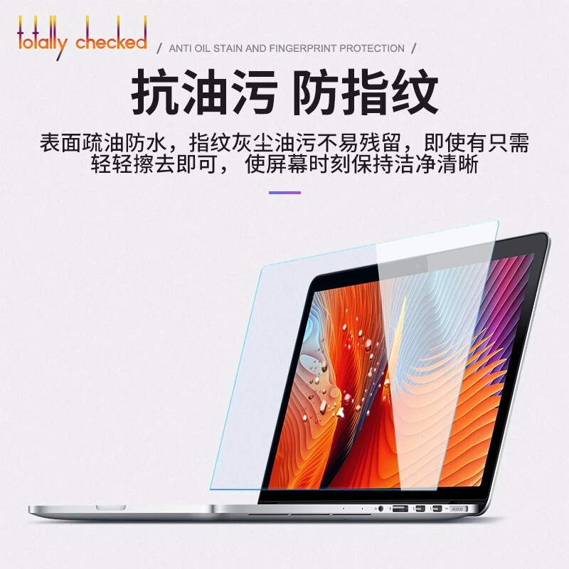 Для нового MacBook Air Release Anti-Scratch Ultra Clear screen Protector прозрачная защитная пленка для экрана