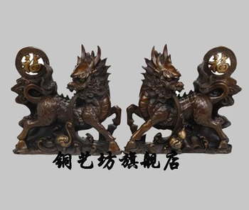 

13" China Fengshui Door Guardian Beast Dragon Kylin Bring Luck Bronze Statue