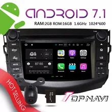 Topnavi 7 ”Android 7.1 auto multimedia jugadores para Toyota RAV4 2006 2007 2008 2009 2010 2011 2012 GPS navegación WiFi DVD