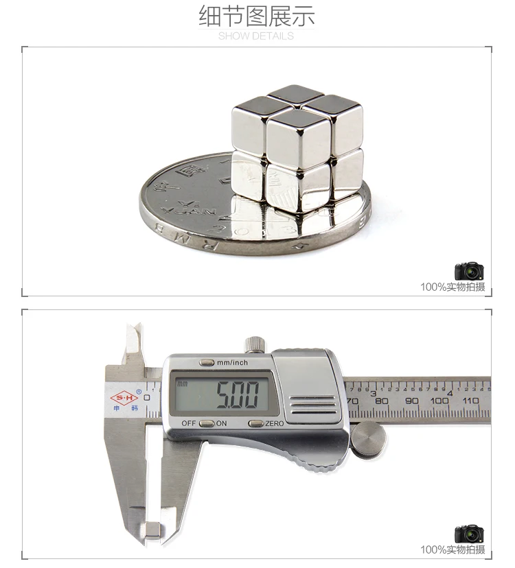Блочные магниты 100 шт 5x5x5 мм N40 Редкоземельные неодимовые магниты 5 мм X 5 мм x 5 мм сильные магниты сильные