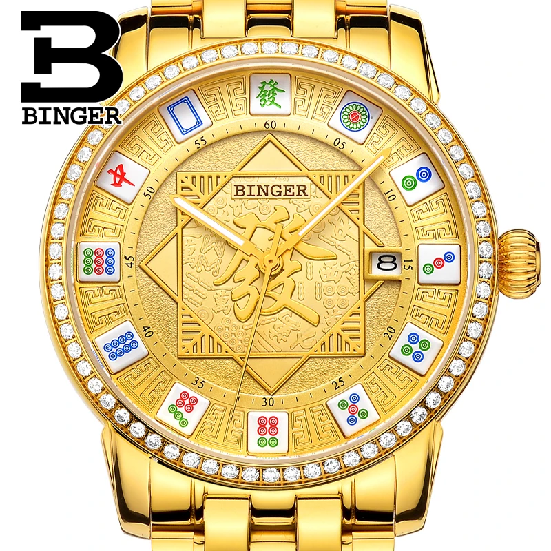  Switzerland BINGER Mens Watches Brand Luxury Watch Automatic Mechanical Men Watch Sapphire Wrist Wa
