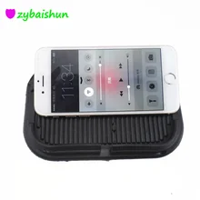 Автомобильная противоскользящая прокладка резиновая Мобильная липкая палочка телефон для передней панели Полка Противоскользящий коврик для gps MP3 Автомобильный видеорегистратор нескользящий коврик держатель