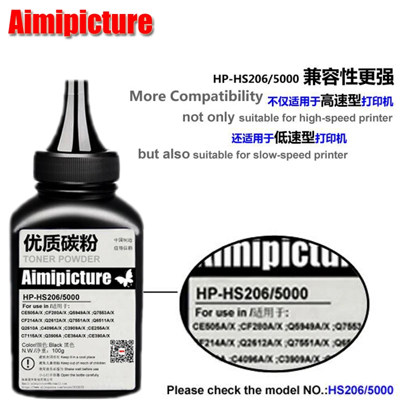 hp laserjet m712 toner