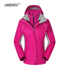 LANBAOSI Спорт на открытом воздухе женские 3 в 1 походные куртки с капюшоном флисовая подкладка ветрозащитный Водонепроницаемый Сноуборд Лыжный Отдых Альпинизм