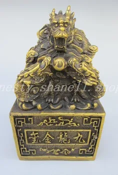 

Elaborate Chinese Brass Fengshui Nine Dragons Ball Seal Stamper Sculpture
