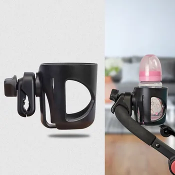 

Baby Stroller Accessories Baby Bottles Rack For Baby Cup Holder Trolley Child Car Bicycle Quick Release Water Bottle Holder