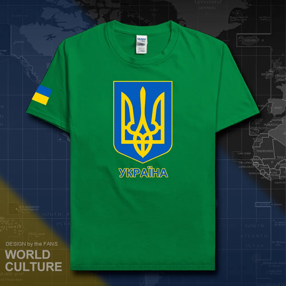 HNat_Ukraine20_T01irishgreen
