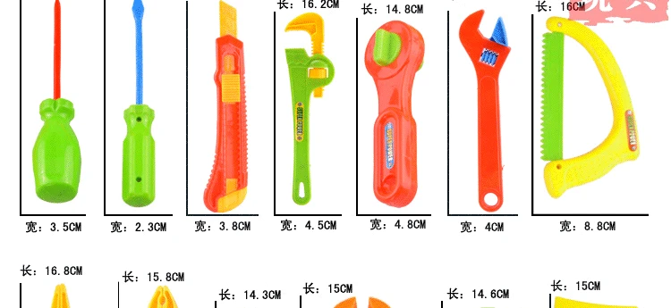 Детский игровой дом игрушки мальчик электрические инструменты для обслуживания портативный набор инструментов моделирование DIY наборы инструментов
