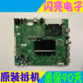 

Main Board Power Board Circuit Logic Board Constant Current Board 43G7200 motherboard 5800-A8H870-1P00 LC430EGE