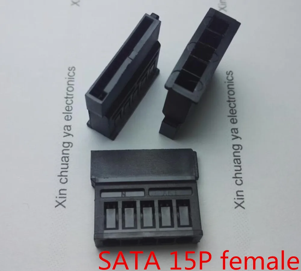 Pin type 3811 SATA PC computer ATX hard disk power