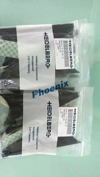 

Heidelberg SM74 ink end block M2.008.113F/02