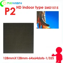 O mais baixo preço hd p2 interno conduziu o módulo de matriz rgb cor cheia hub75 exposição da sala de reuniões conduziu a tela do painel p2 unidade pequena