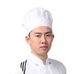 Шеф повар шляпа кепки кухня поставки пылезащитный Эластичный регулируемый белый для отеля торт магазин JL