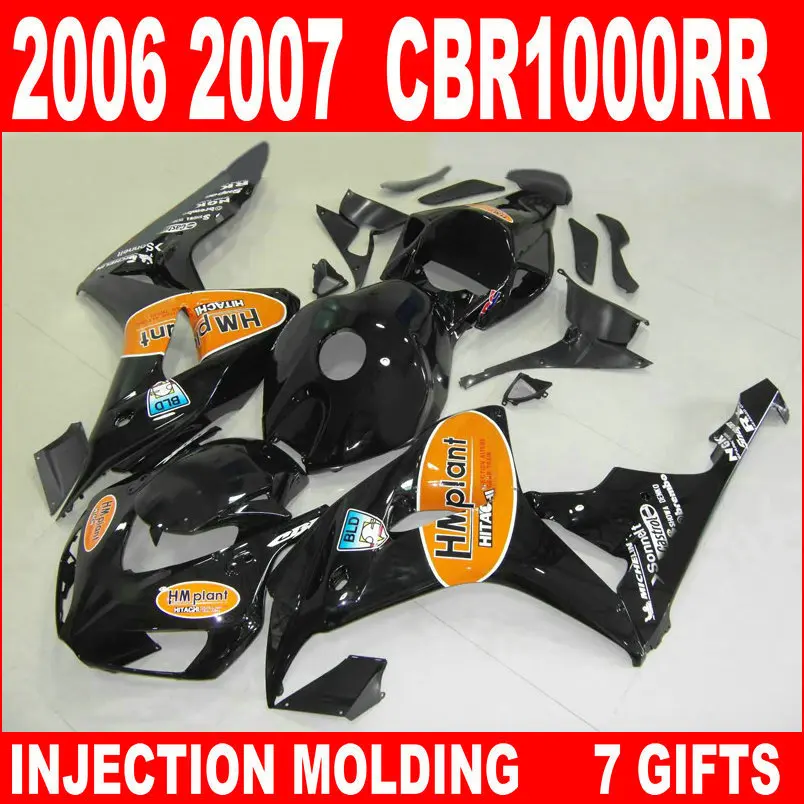 Бесплатная Настройка для 2006 2007 HONDA cbr 1000 rr глянцевые плоские черные оранжевые HM