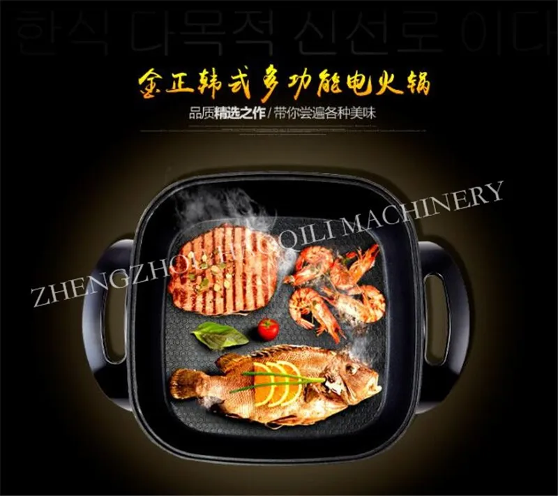 cooker (1)