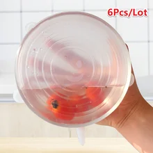 6 шт Мягкая силиконовая крышка Многоразовые Герметичный Еда обертки для сохранения свежести герметичная емкость эластичный чехол кухонная посуда