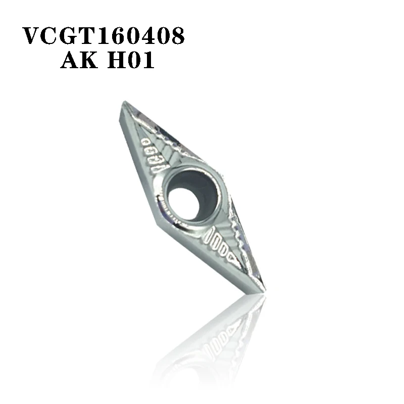 

VCGT160408 AK H01 VCGT 160408 Aluminum cutter blade Insert Cutting Tool turning tool CNC Tools AL +TIN Alloy wood