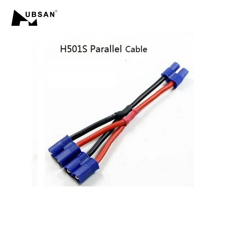 Hubsan X4 H501S RC Quadcopter Spare Parts EC2 Plug Battery Parallel Cable Wire Connection For FPV