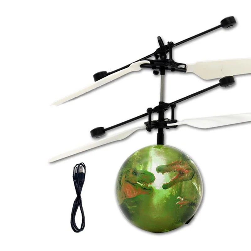 floating helicopter ball