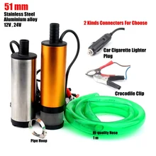 51mm DC 12V 24V 30L/min Submersible Pump Garden Irrigation Fish Tank Clean Water Pump Al alloy Stainless Steel Diesel Oil Pump 51mm DC 12V 24V 30L/min Submersible Pump Garden Irrigation Fish Tank Clean Water Pump Al alloy Stainless Steel Diesel Oil Pump