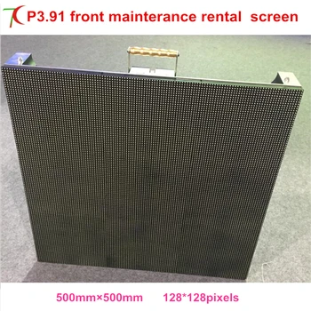

Front mainterance P3.91 indoor 500*500mm aluminum rental display
