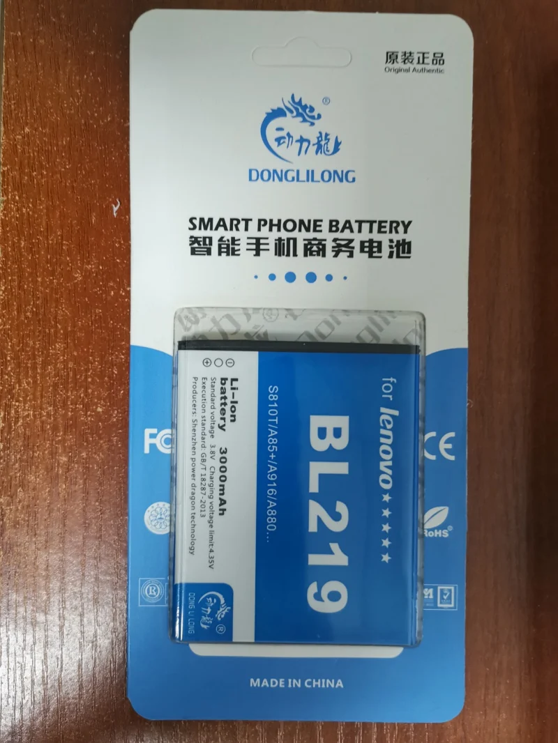 Оригинальный аккумулятор BL219 3000 мАч для Lenovo A916 A880 A889 A890E S810T S860E A805E A816 S856 A850 + Новый с