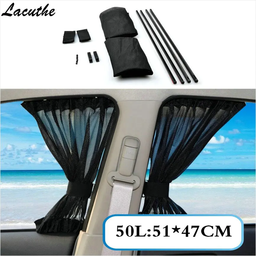 2 x Update 50L 51*47cm Car Styling Adjustable Vehicles Elastic Auto Side Window Sunshade Curtain - Black/Beige/Gray | Автомобили и