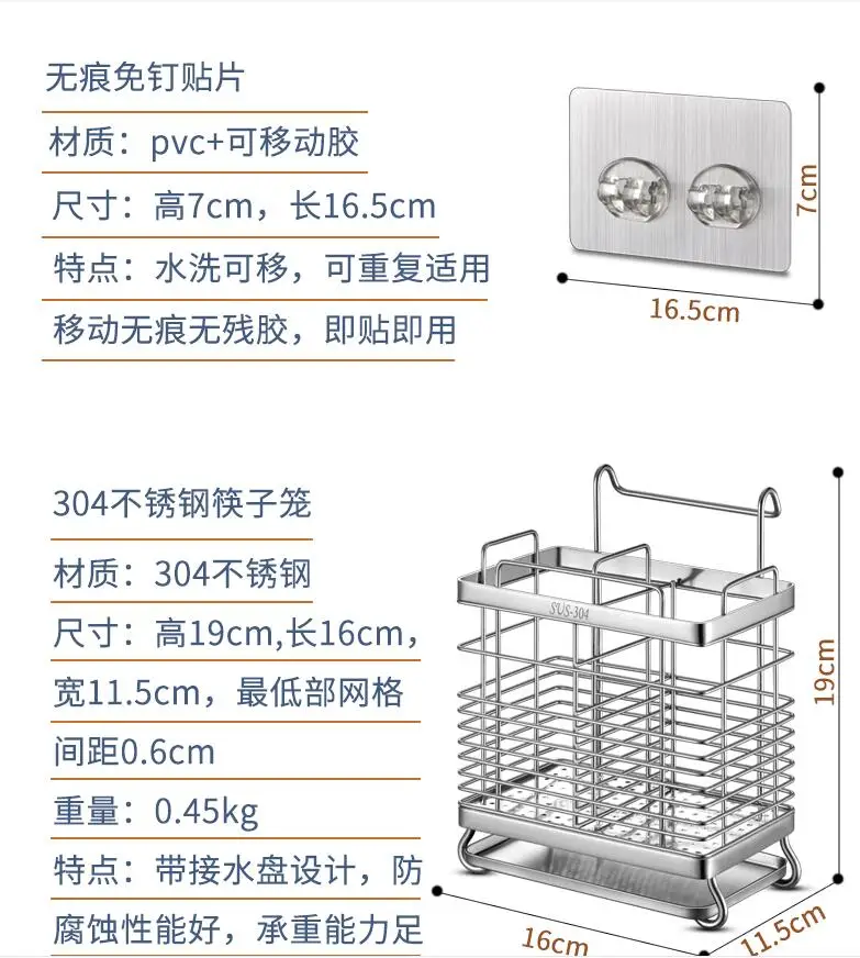 QQ20181224100221
